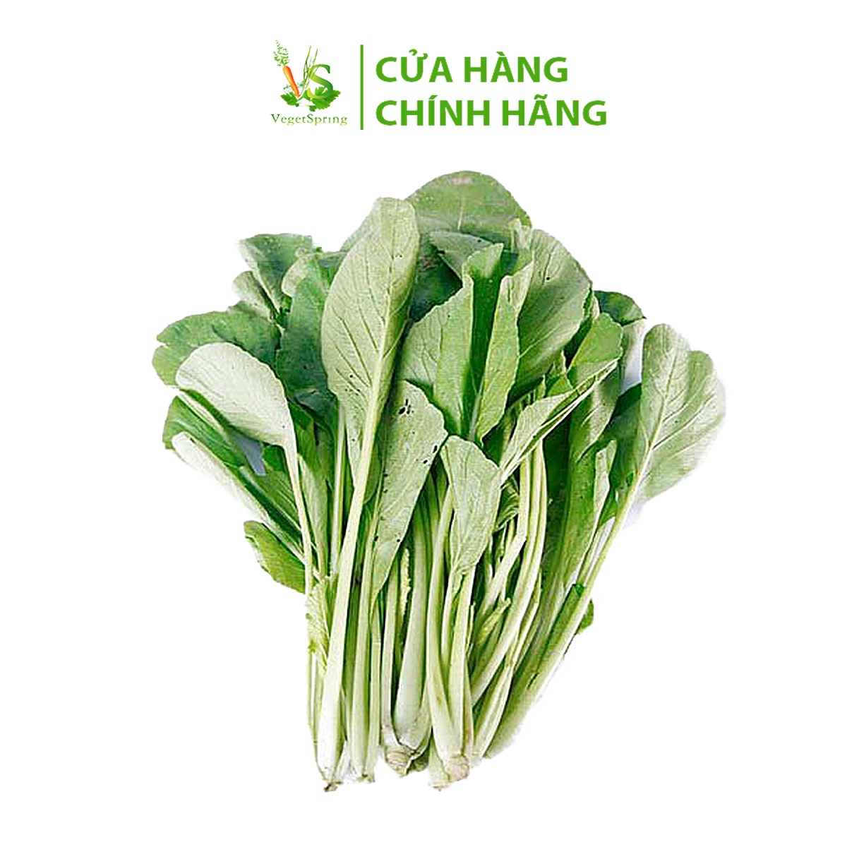 Cải Ngọt Cắt Gốc 200g