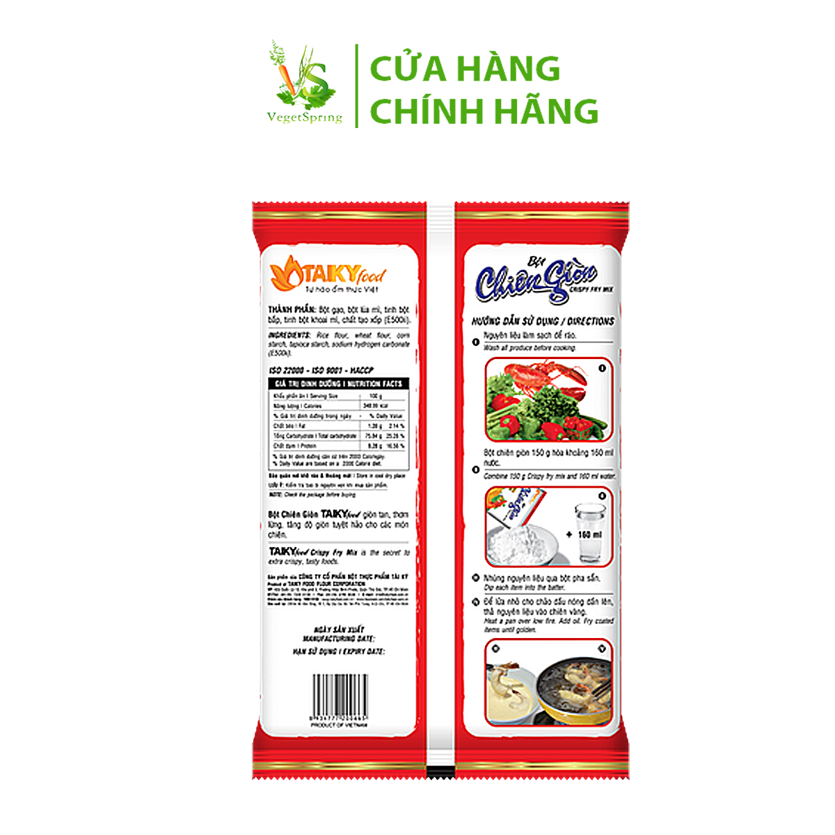 Bột Chiên Giòn Tài Ký 150g/1kg