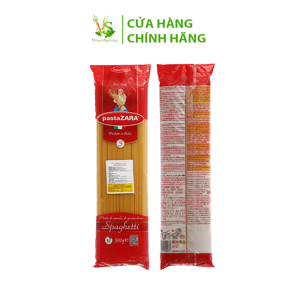 Mì Ý PastaZARA 500g