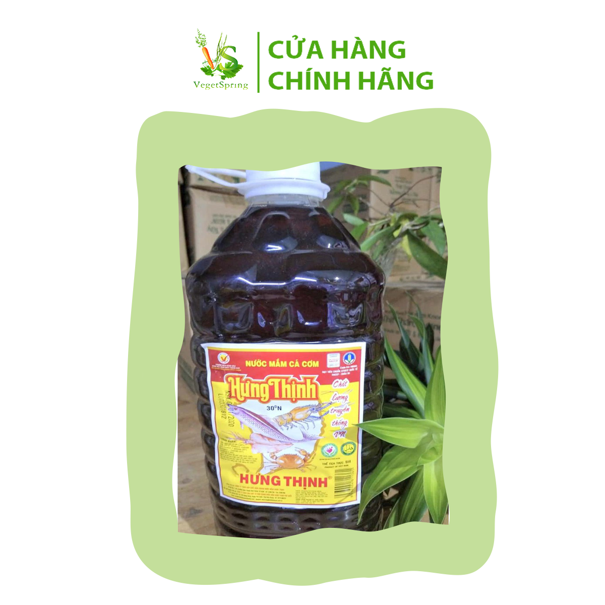 Nước Mắm Cá Cơm Hưng Thịnh 620ml/750ml/5L