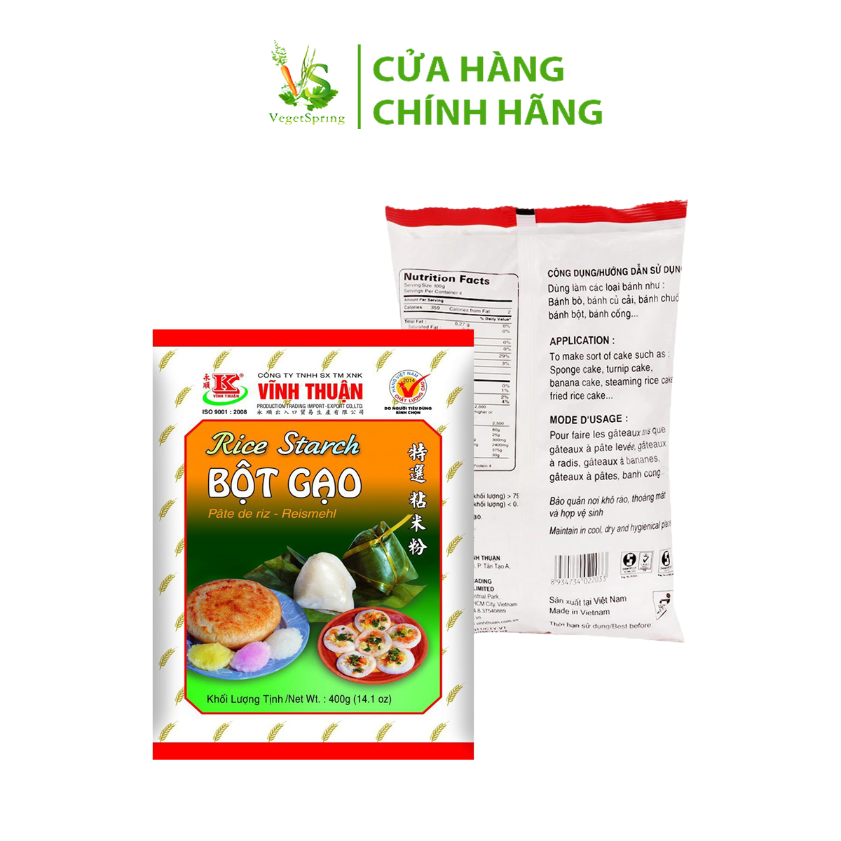 Bột Gạo Vĩnh Thuận Gói 400gr