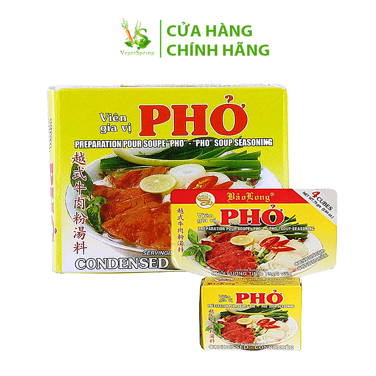 Gia Vị Phở, Bún Bò Huế, Bò Kho Bảo Long 75g