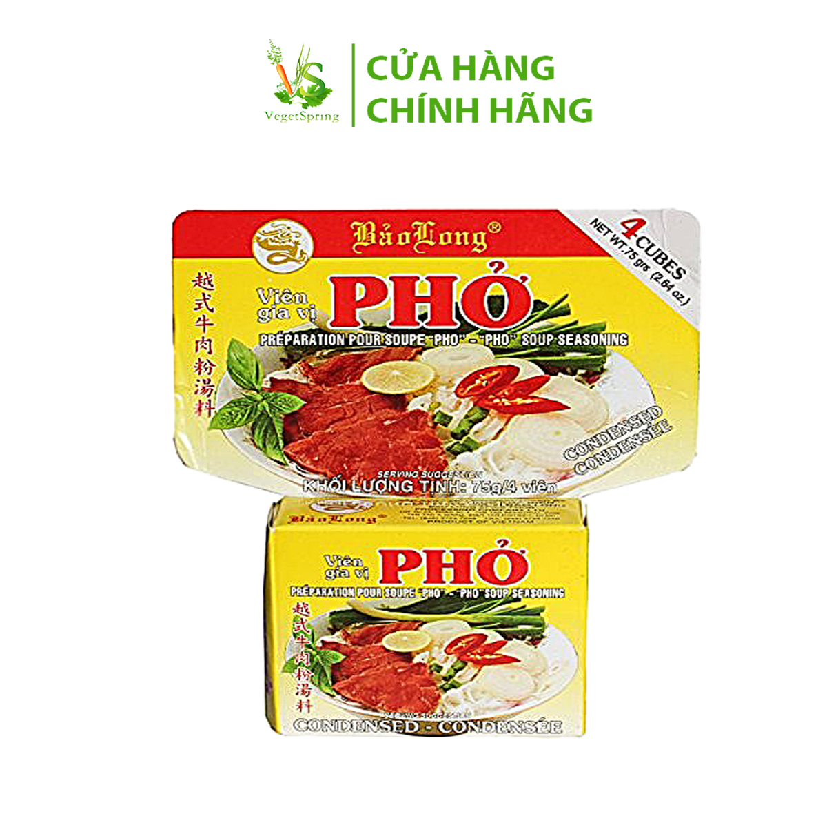 Gia Vị Phở, Bún Bò Huế, Bò Kho Bảo Long 75g