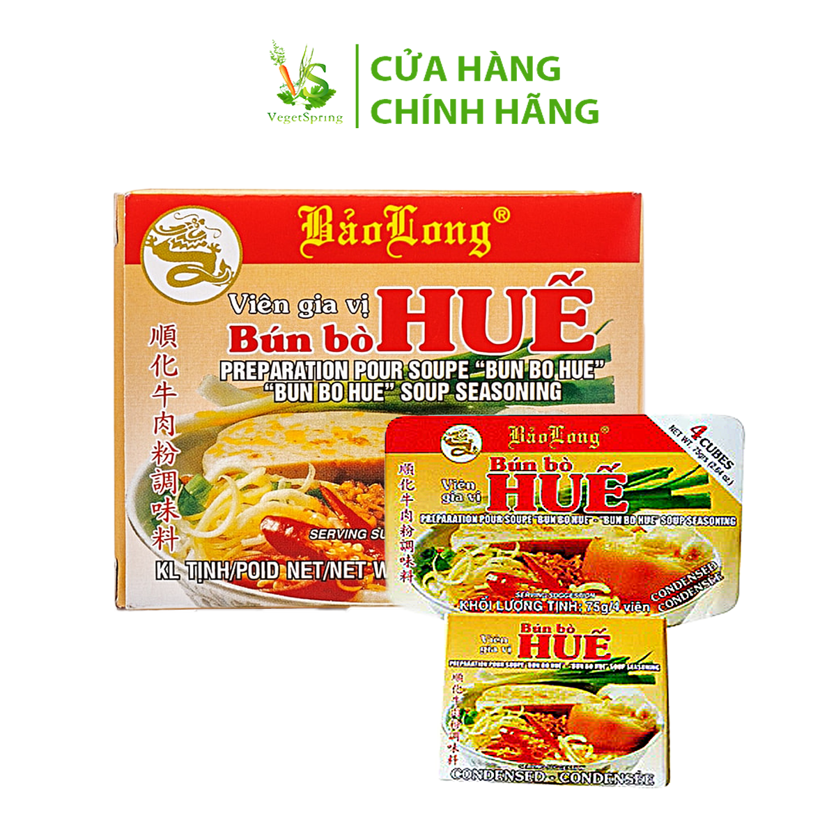 Gia Vị Phở, Bún Bò Huế, Bò Kho Bảo Long 75g