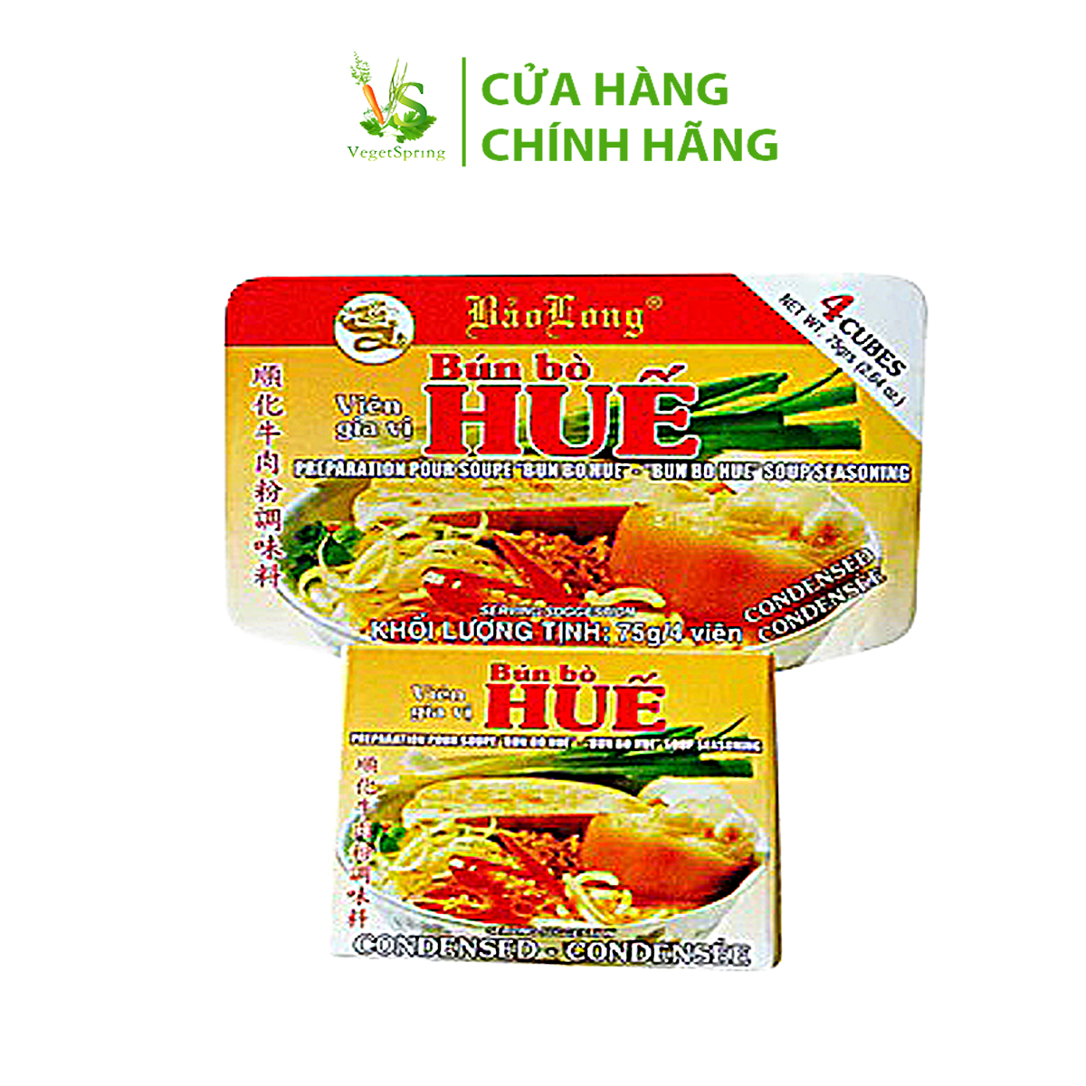 Gia Vị Phở, Bún Bò Huế, Bò Kho Bảo Long 75g