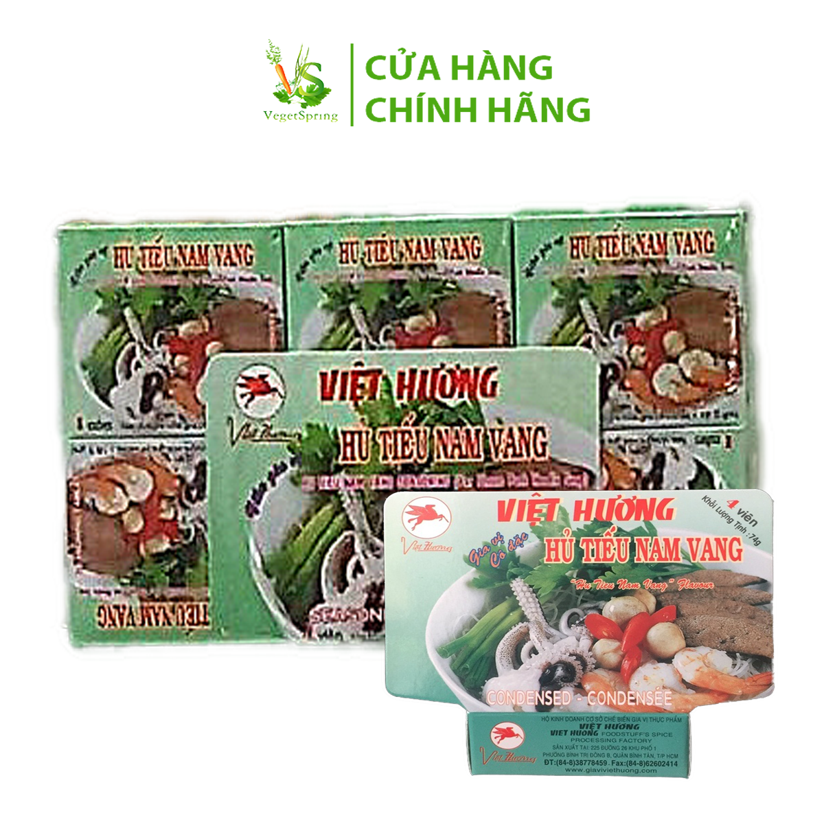 Gia Vị Hủ Tiếu Nam Vang Việt Hương 74g