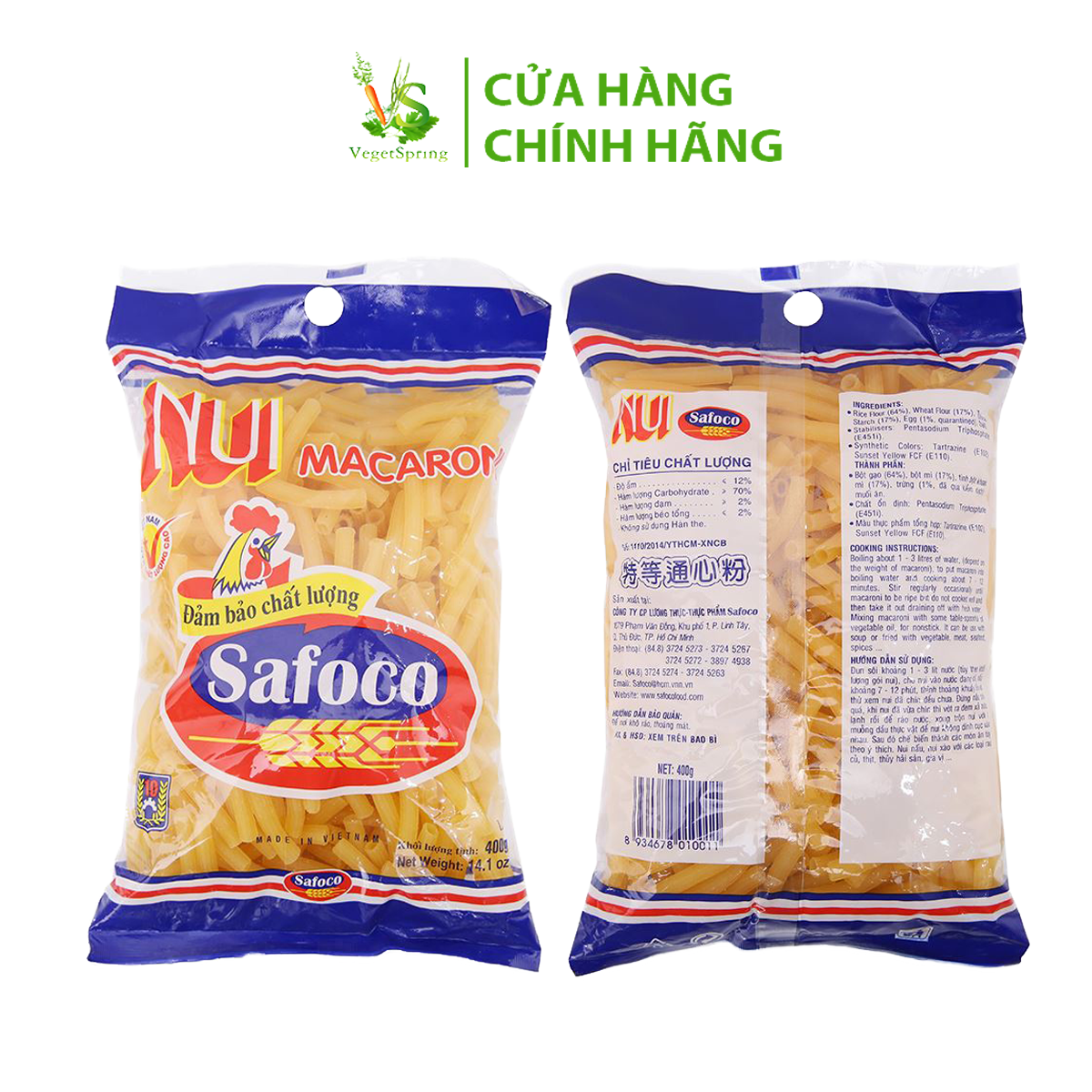 Nui Ống Safoco 200g/400g