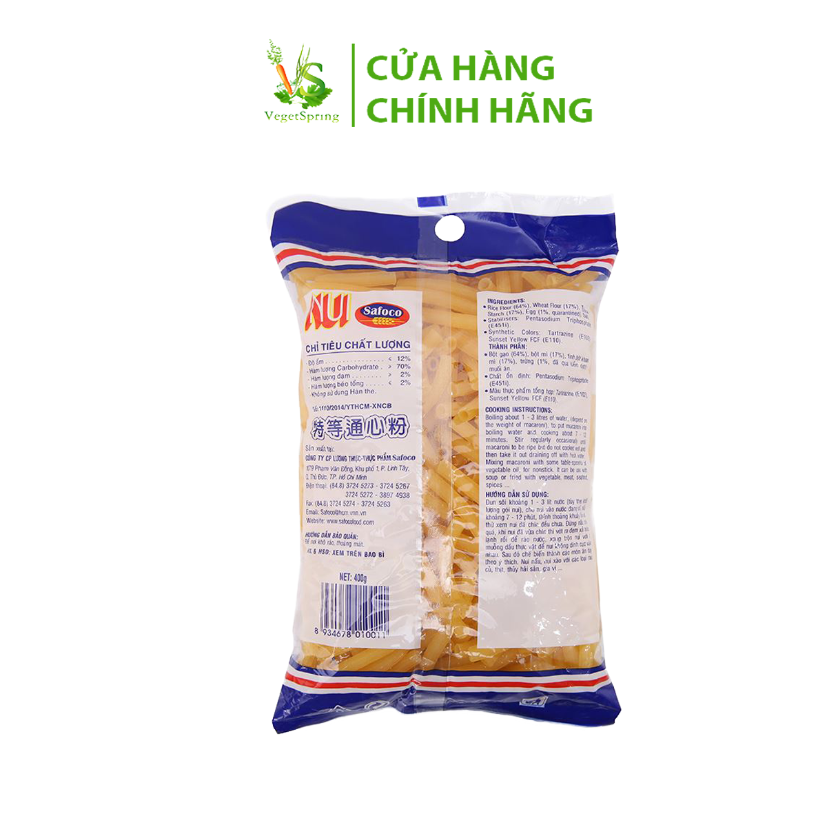 Nui Ống Safoco 200g/400g