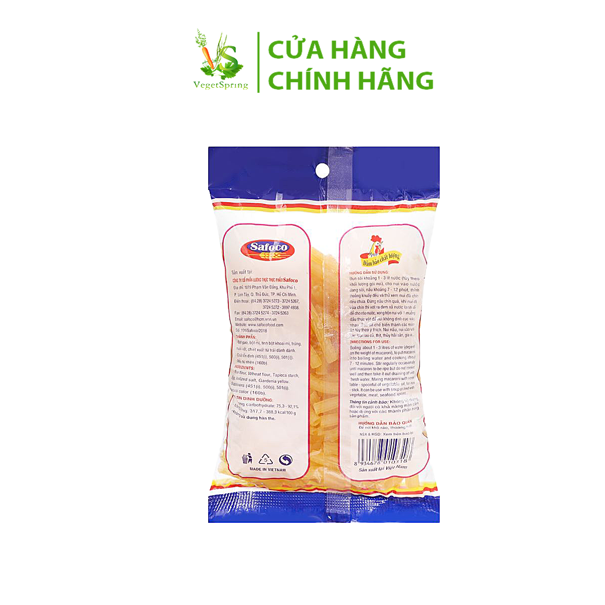 Nui Ống Safoco 200g/400g