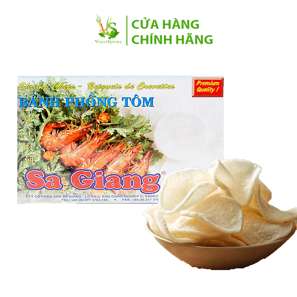 Bánh Phồng Tôm Sa Giang 200g