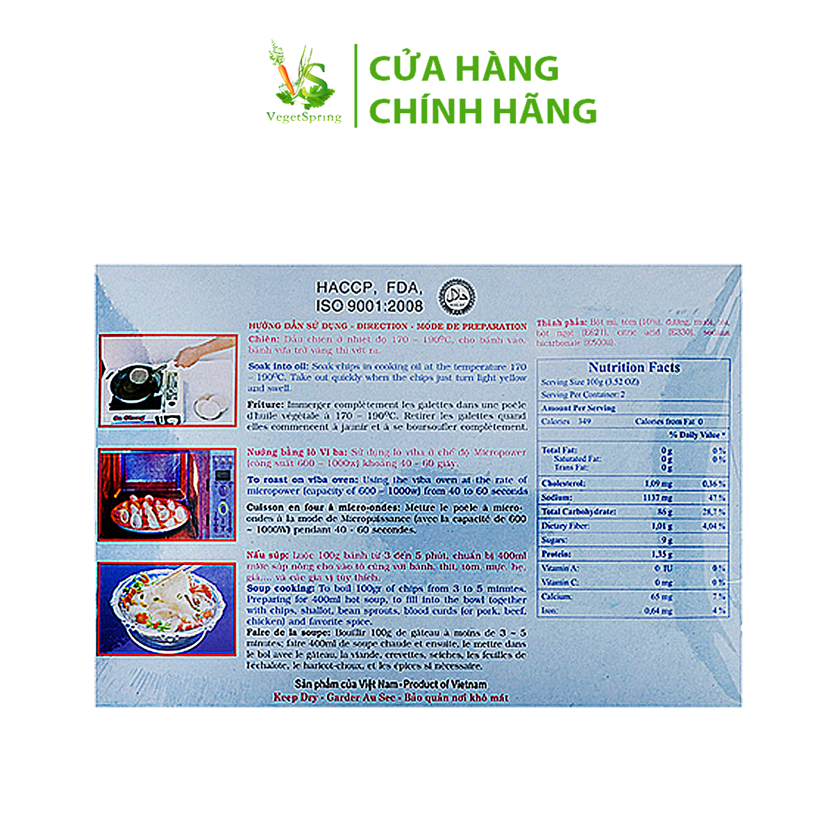 Bánh Phồng Tôm Sa Giang 200g