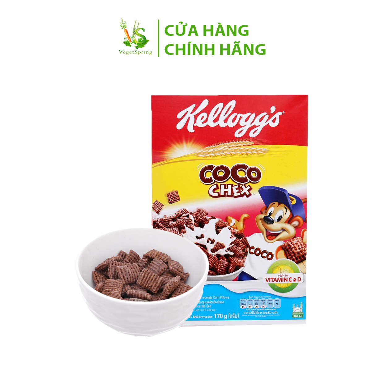 Ngũ Cốc Ăn Sáng Kellogg's Coco Chex 170g