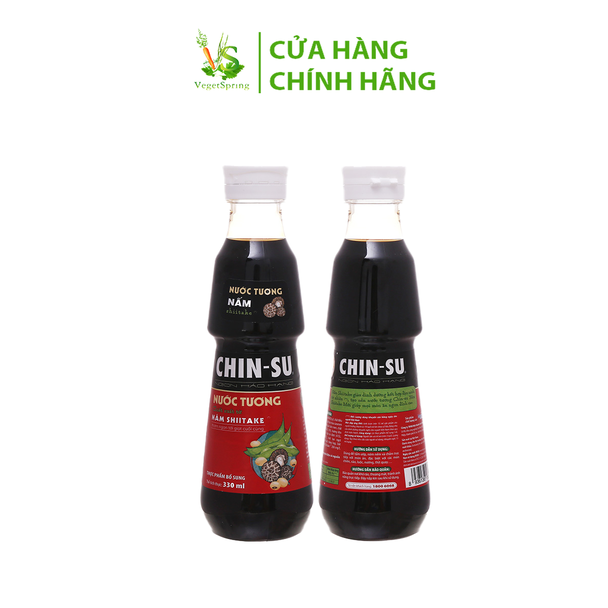 Nước Tương Chinsu Nấm Shiitake 330ml