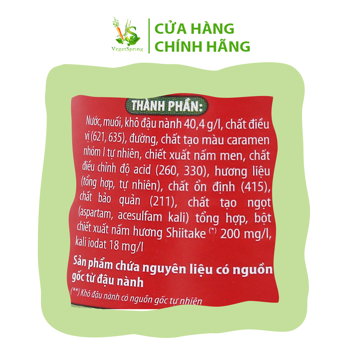 Nước Tương Chinsu Nấm Shiitake 330ml