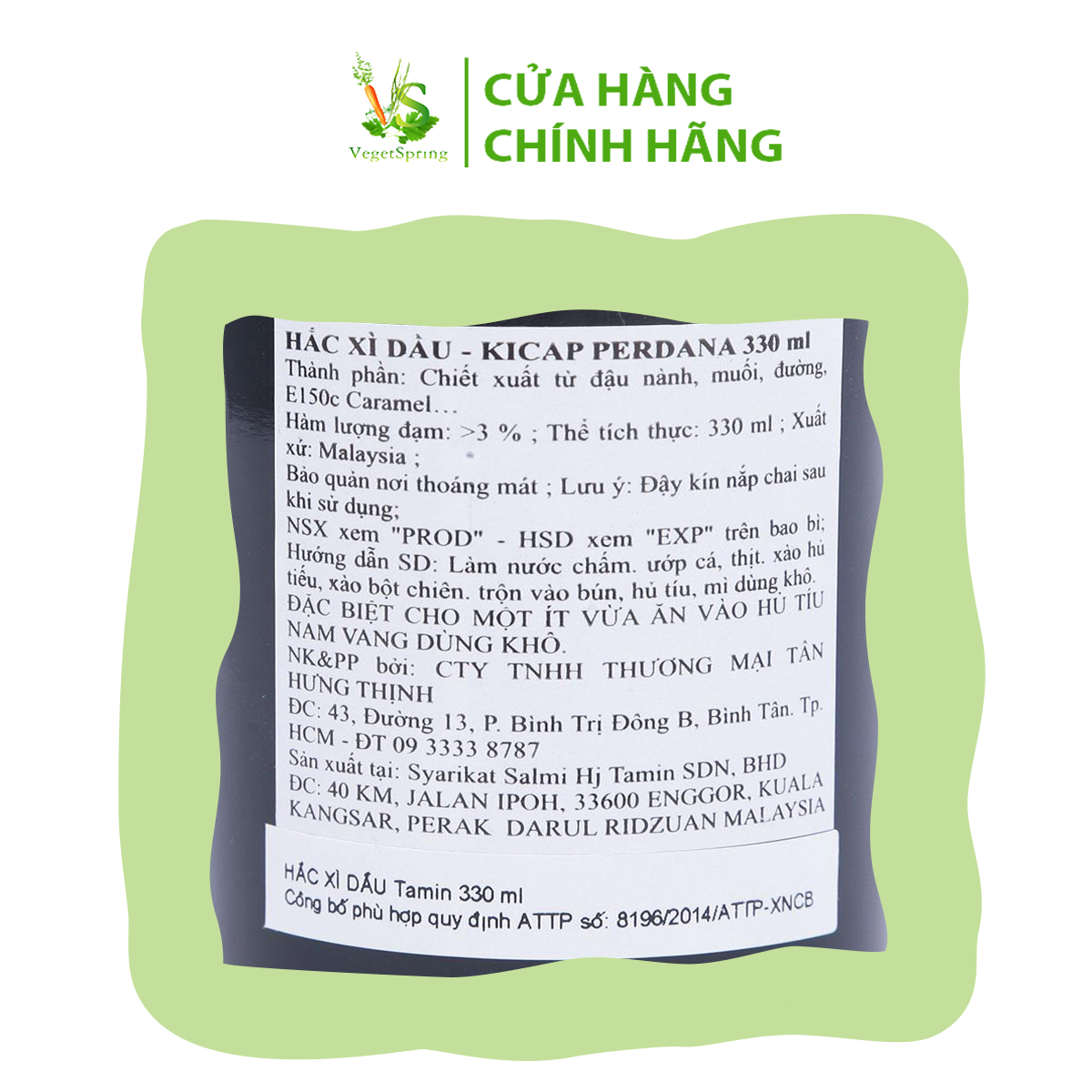 Hắc Xì Dầu Tamin (Kicap Perdana) 330ml