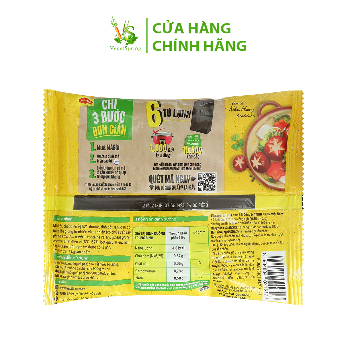 Hạt Nêm Maggi Nấm Hương 200g