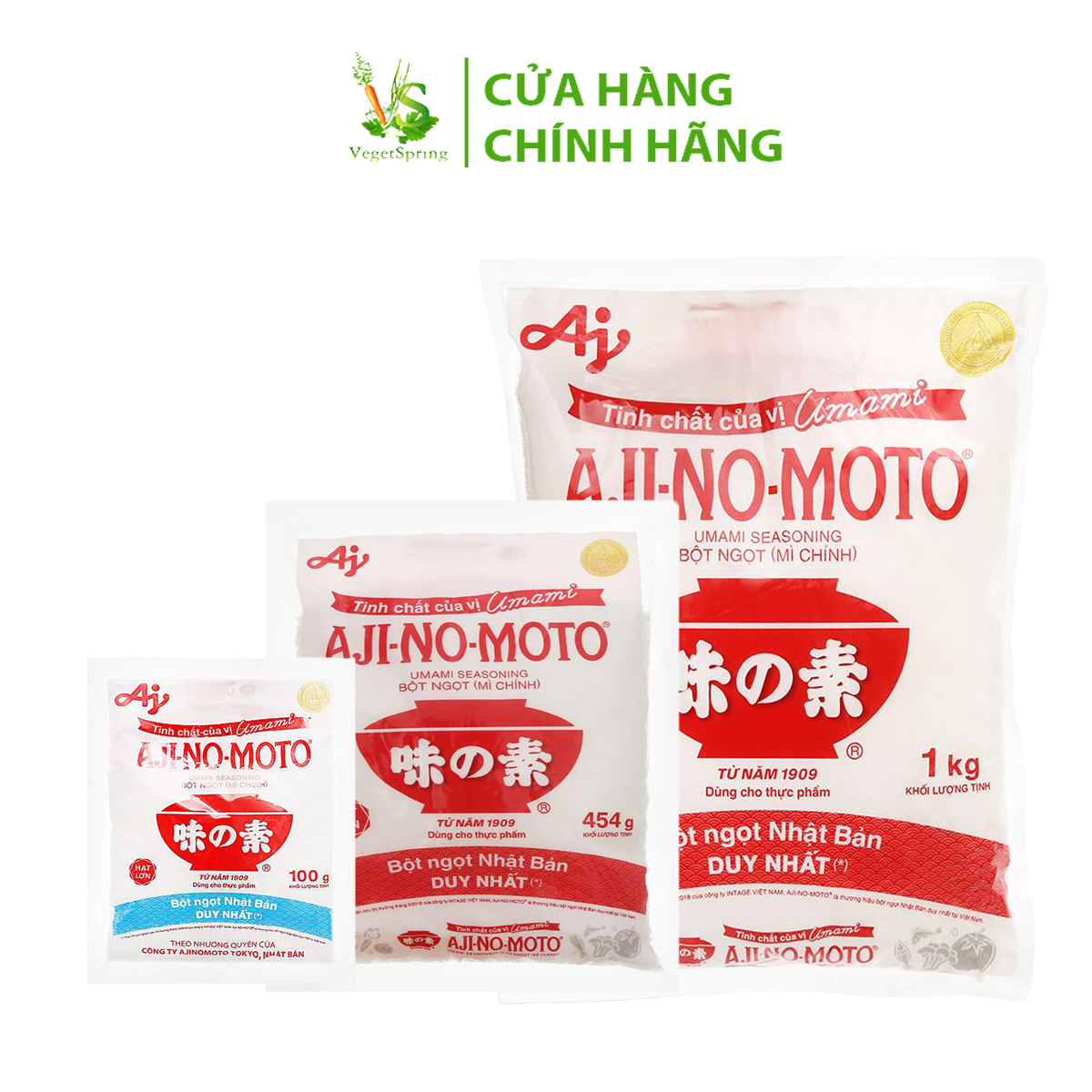 Bột Ngọt Ajinomoto 100g/454g/1kg