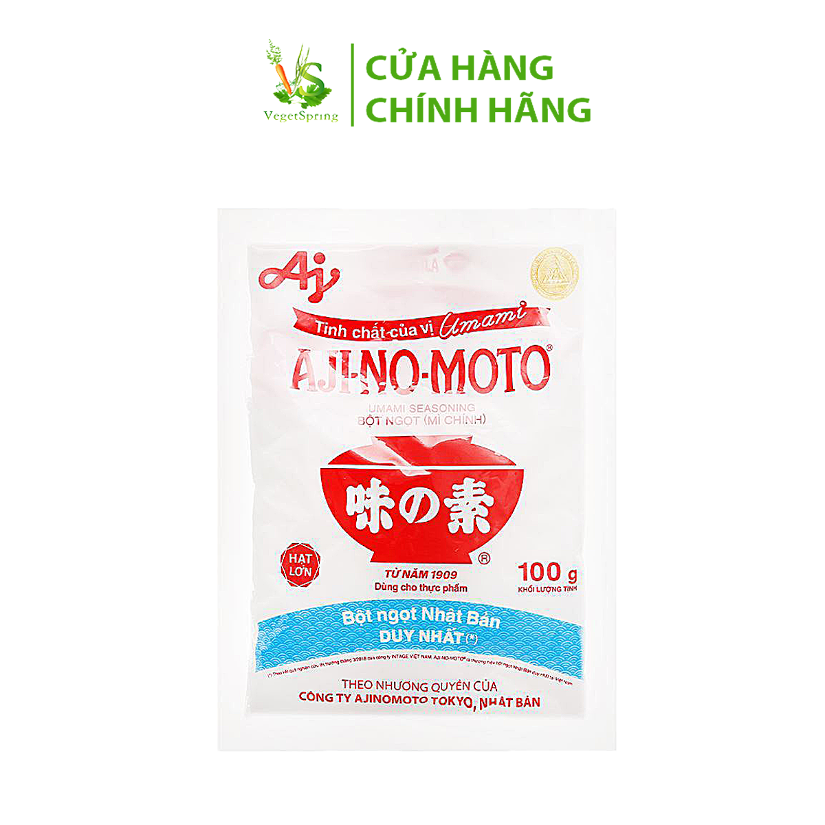 Bột Ngọt Ajinomoto 100g/454g/1kg