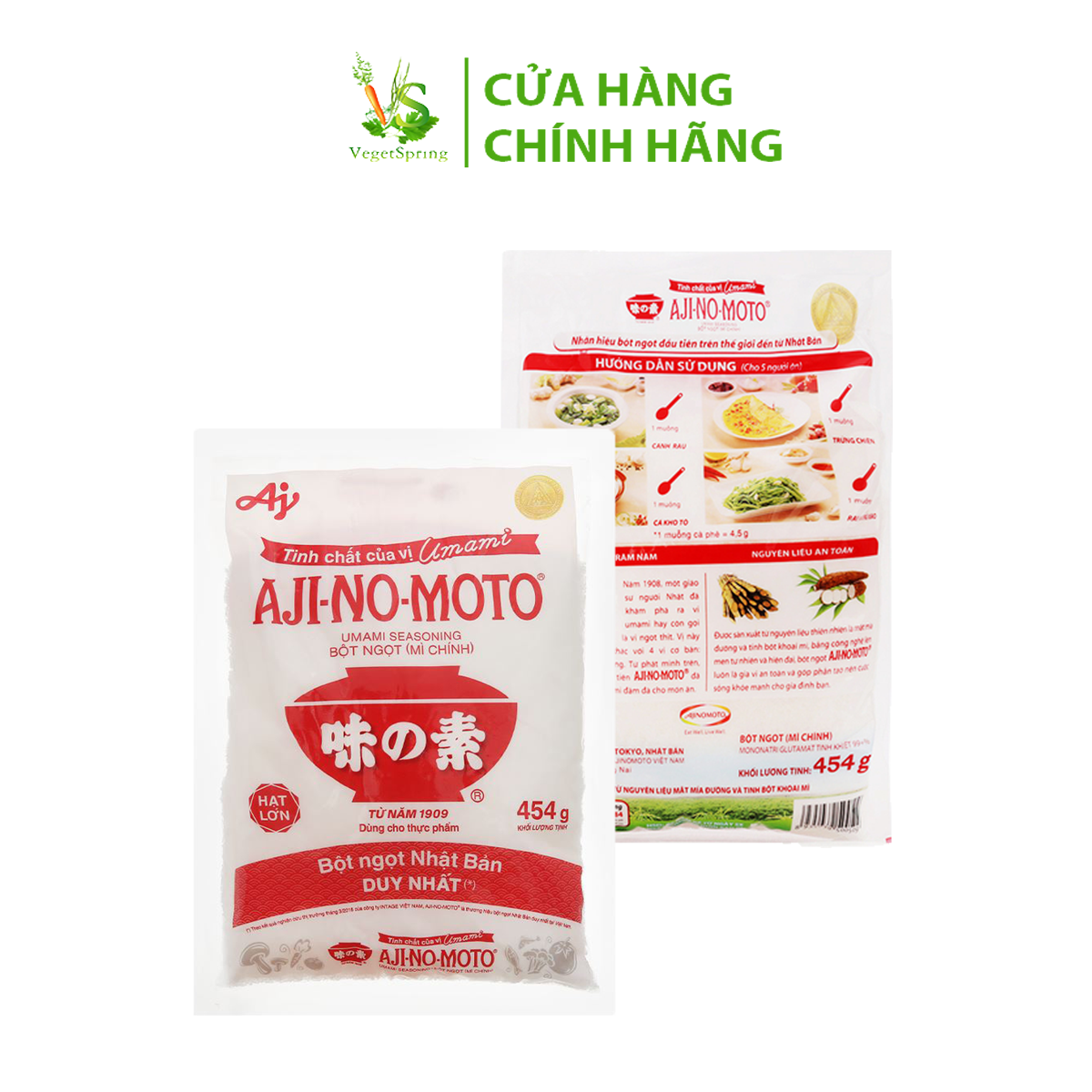 Bột Ngọt Ajinomoto 100g/454g/1kg