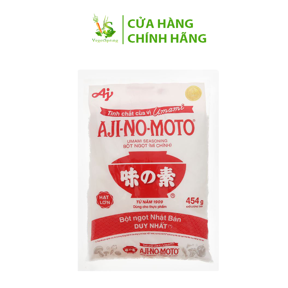 Bột Ngọt Ajinomoto 100g/454g/1kg