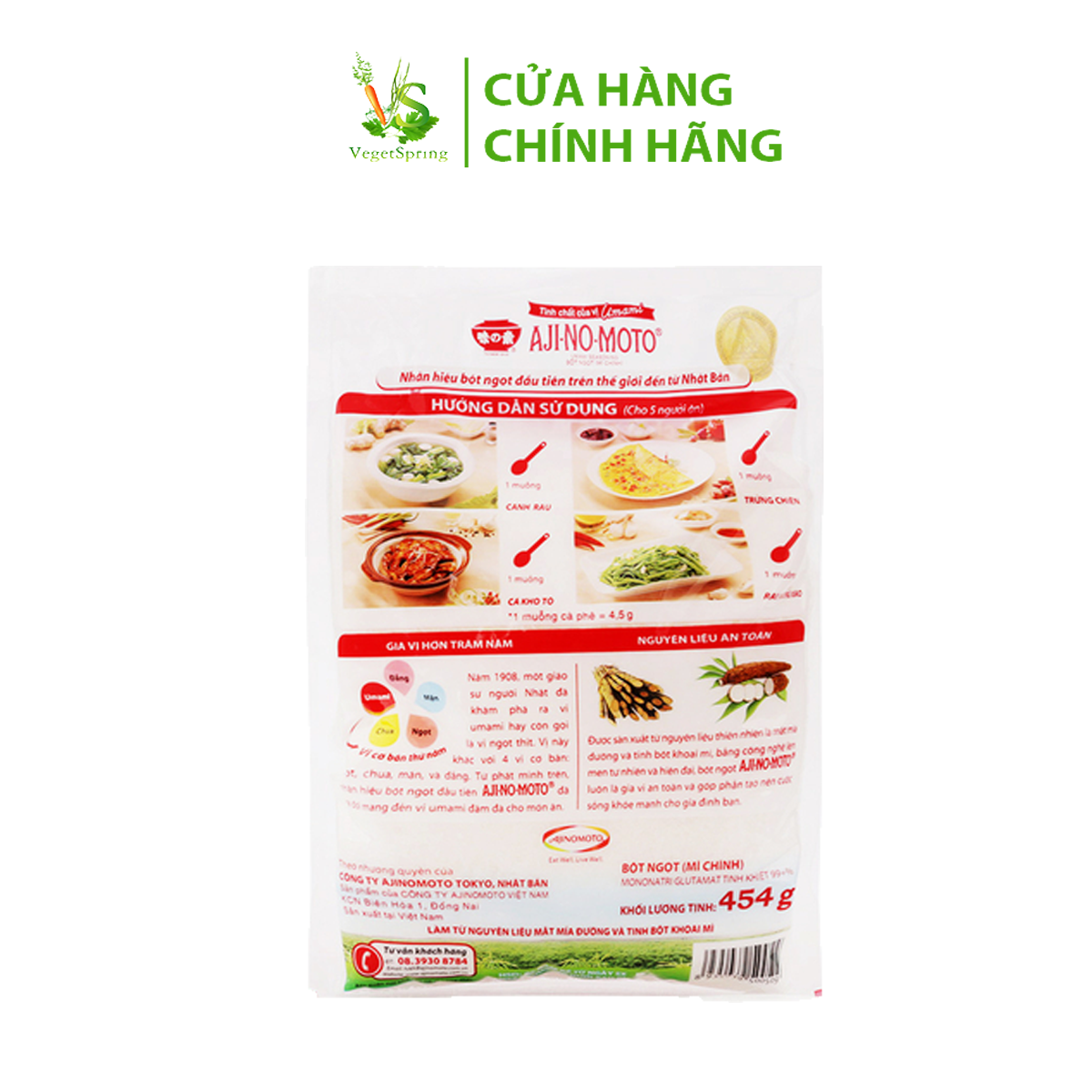 Bột Ngọt Ajinomoto 100g/454g/1kg