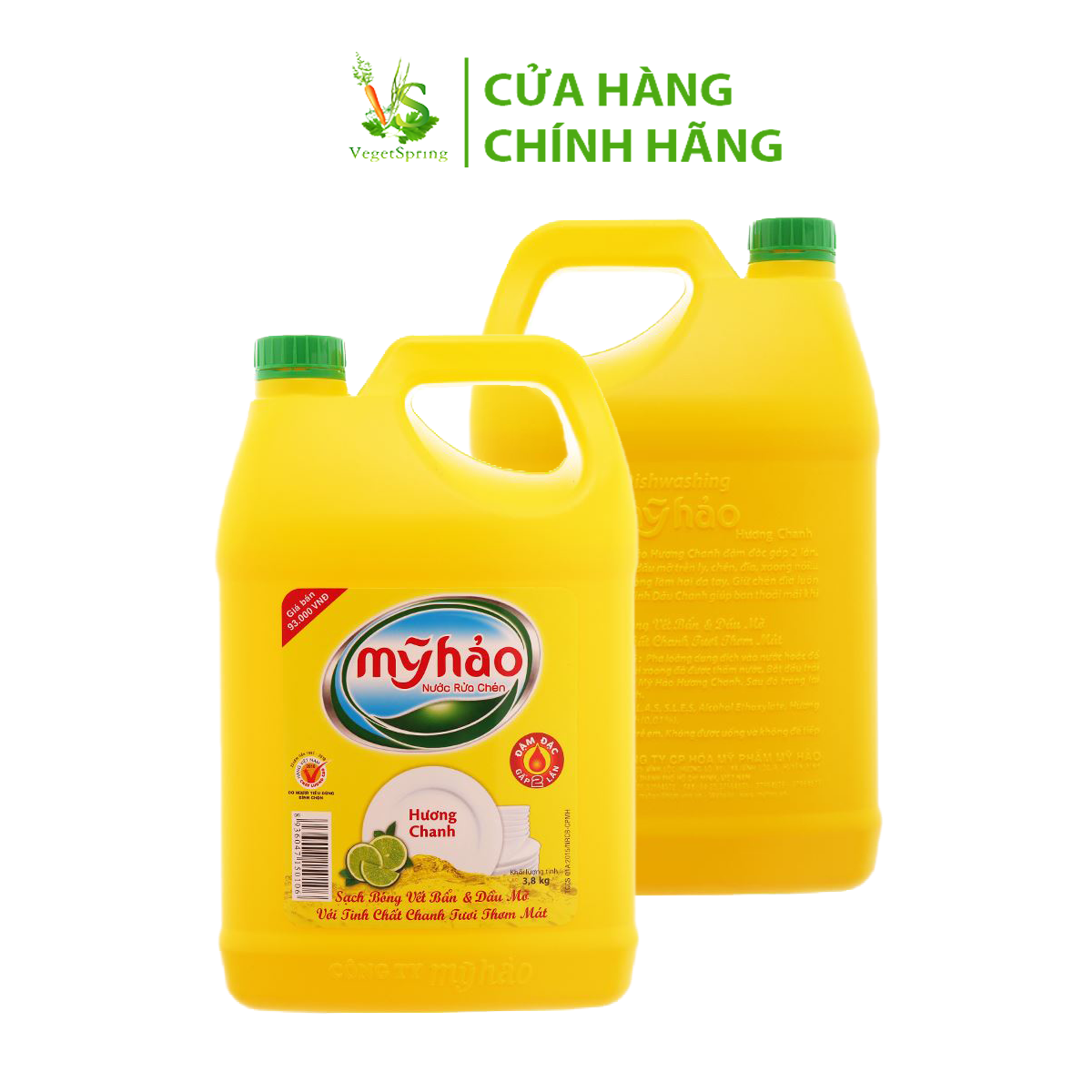 Nước Rửa Chén Mỹ Hảo Hương Chanh 3,6kg