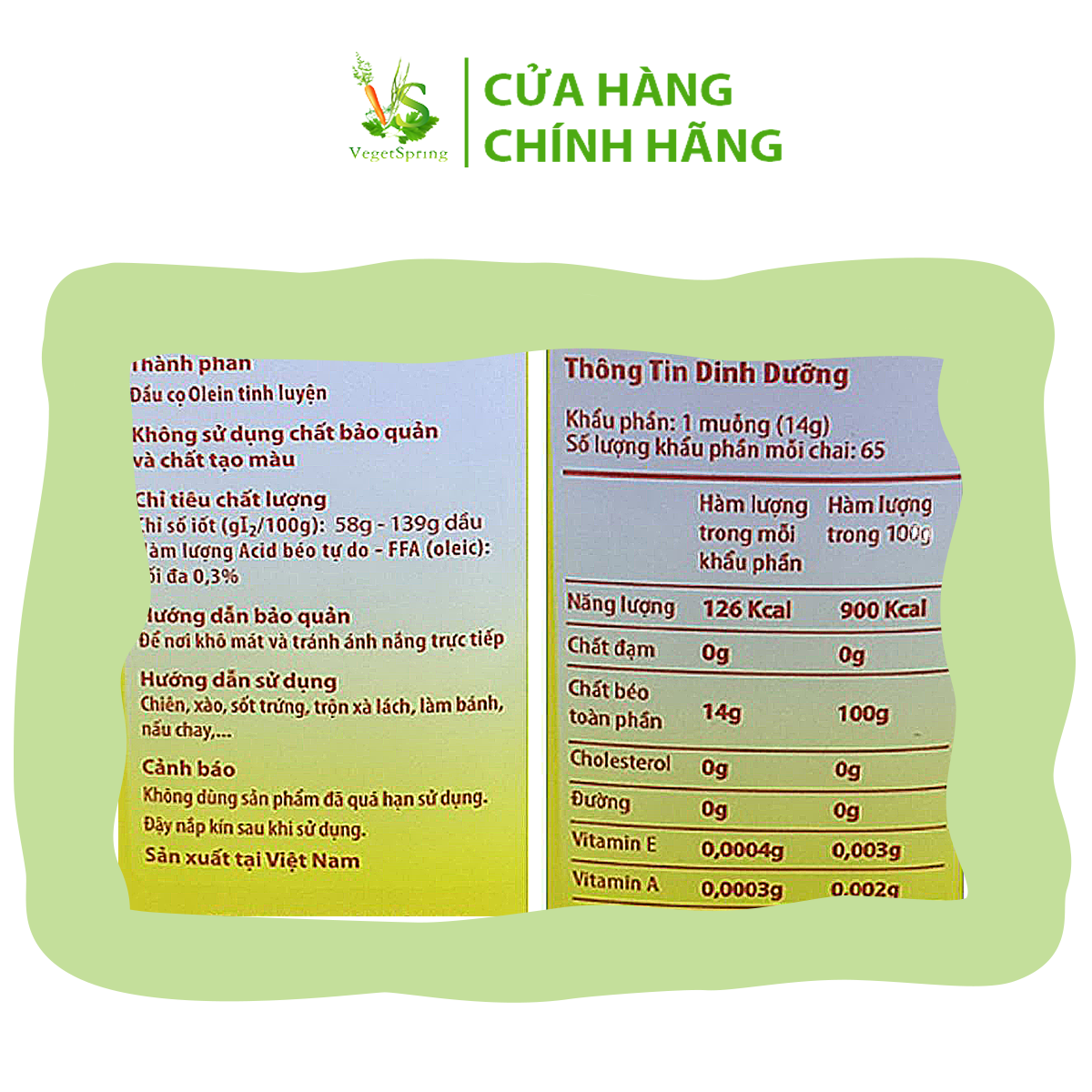Dầu Ăn Good Meall (Cooking Oil) Minh Huê 1L