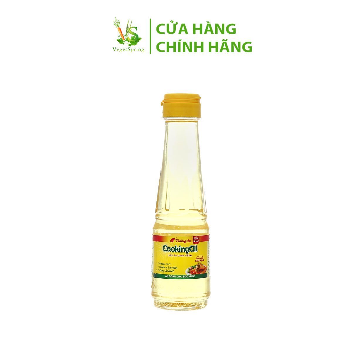 Dầu Ăn Tường An 250ml