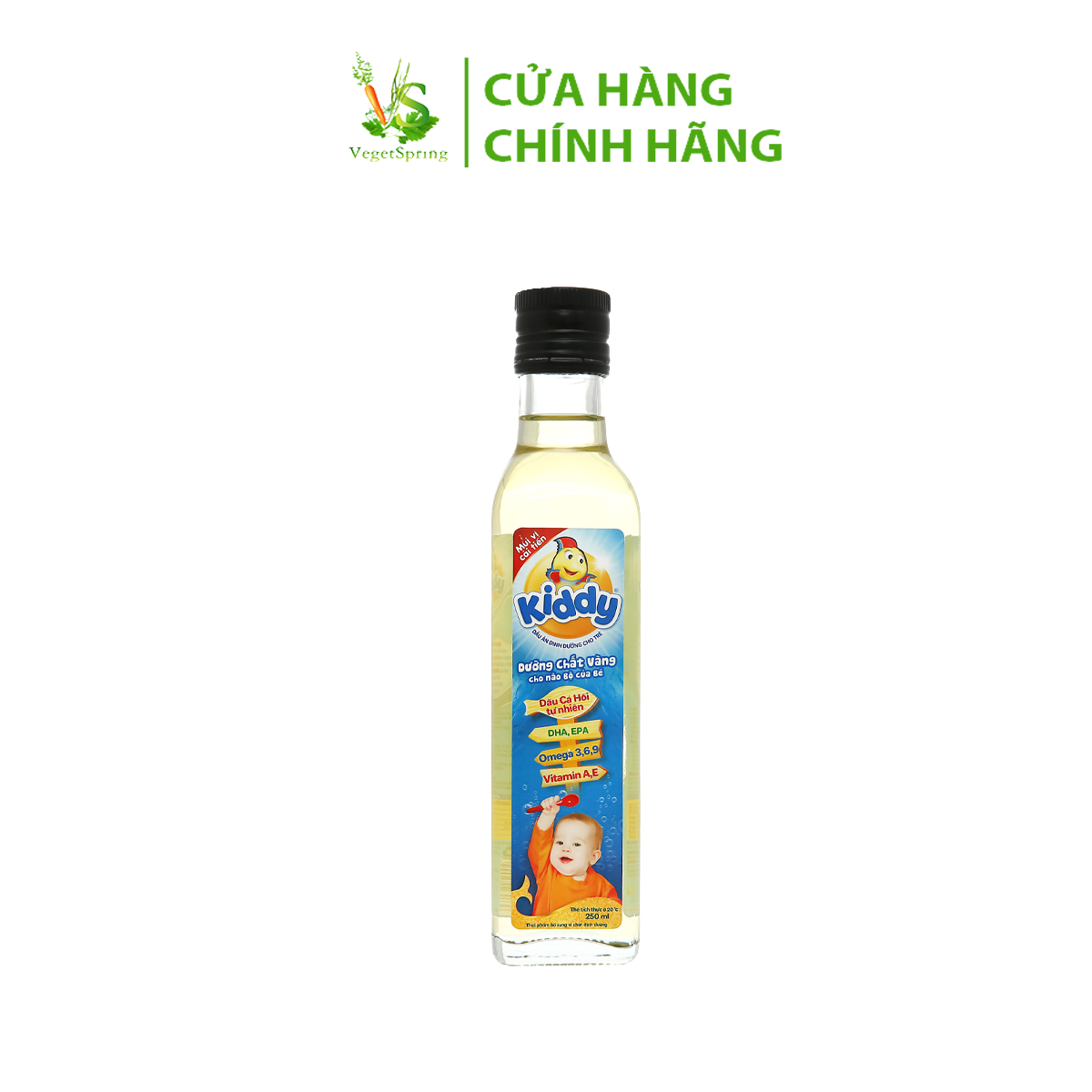 Dầu Cá Kiddy 250ml