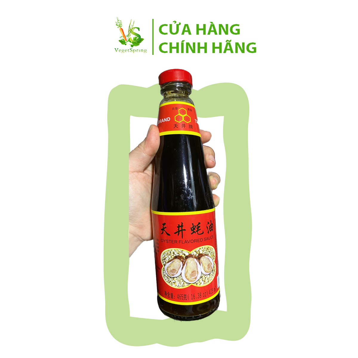 Dầu Hào Trung Quốc 3 Con Sò 425ml