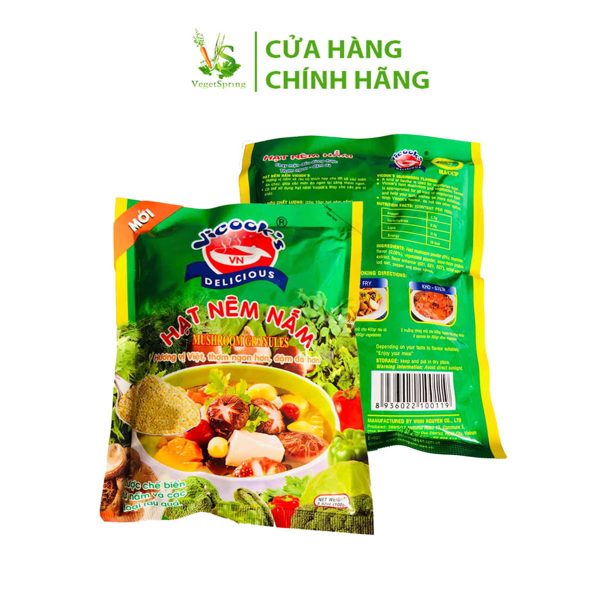 Hạt Nêm Nấm Chay Vĩnh Nguyên 100g