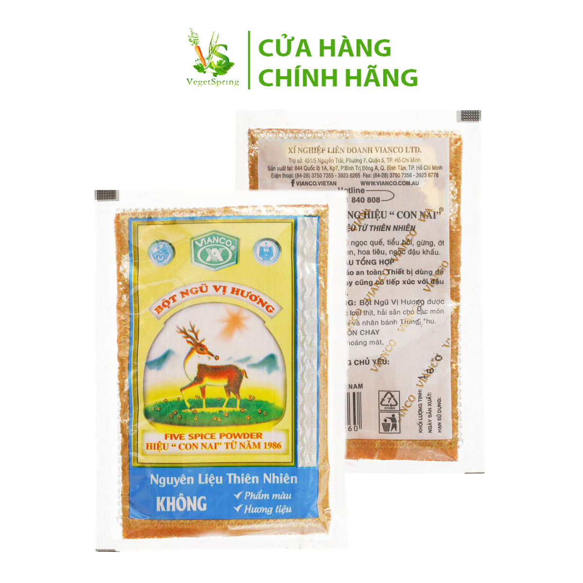 Ngũ Vị Hương Việt Ấn (Vianco) 5g/10g