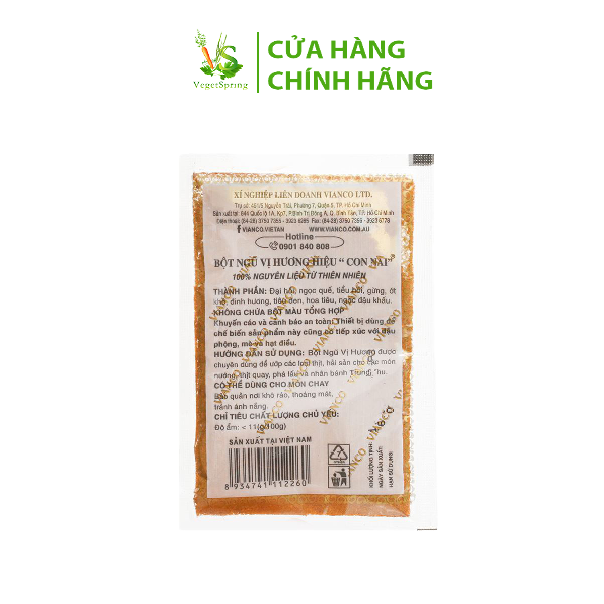 Ngũ Vị Hương Việt Ấn (Vianco) 5g/10g