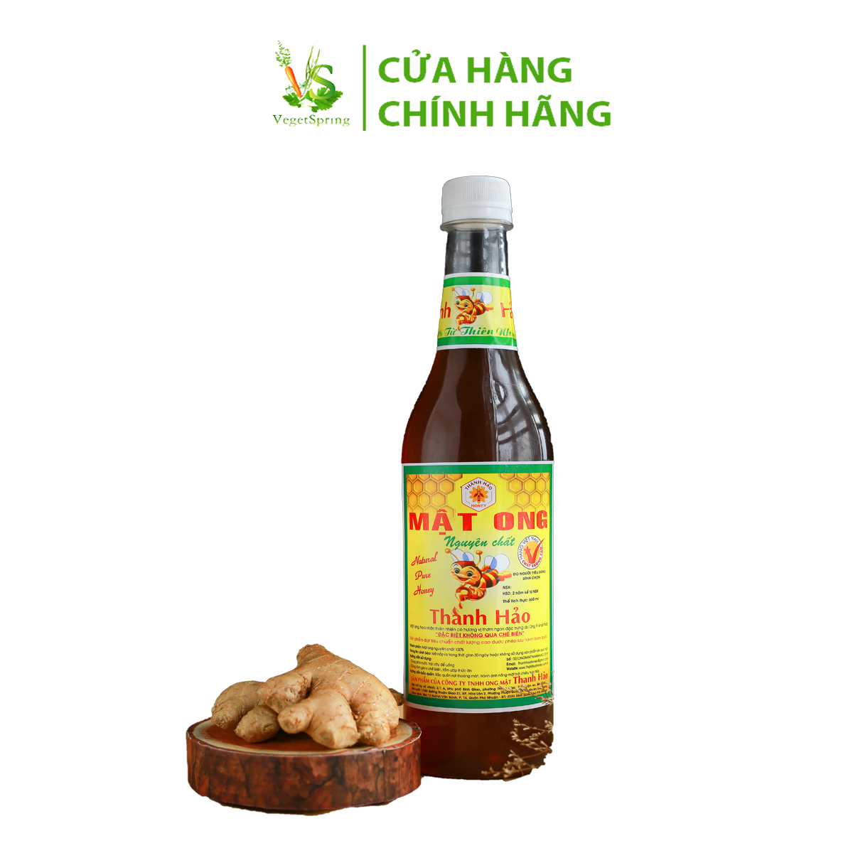 Mật Ong Thanh Hảo 650ml