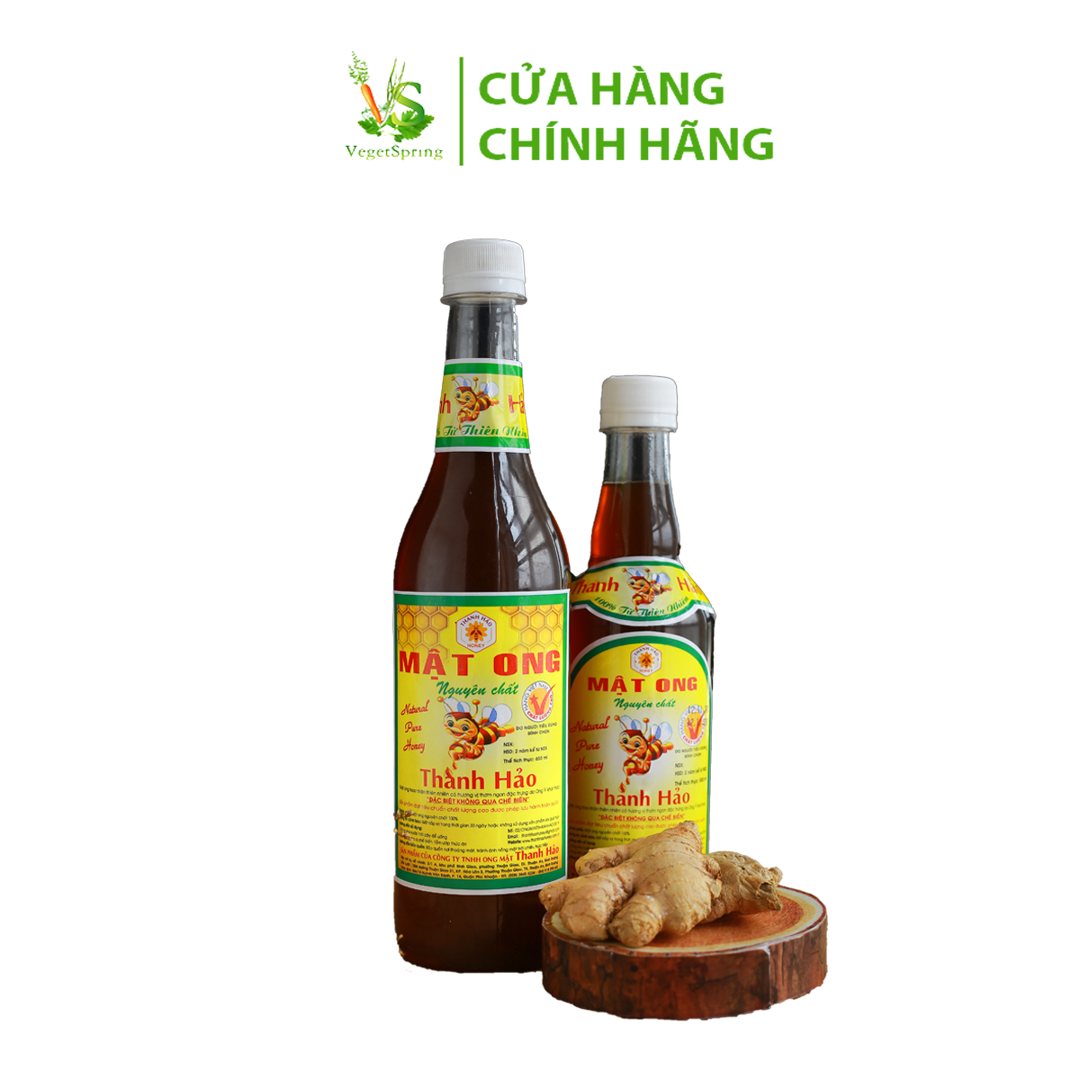 Mật Ong Thanh Hảo 650ml
