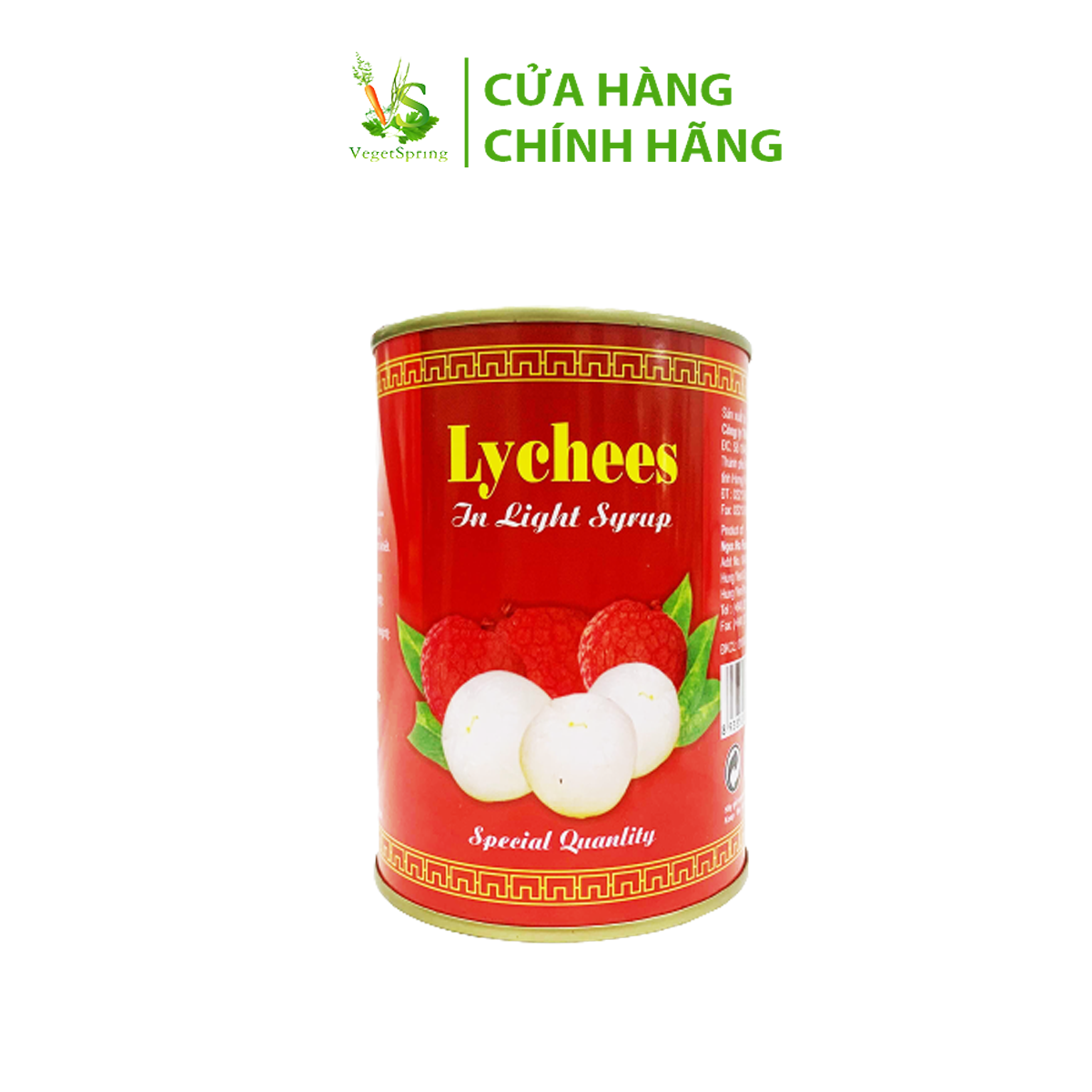 Vải Thiều Nước Đường Thanh Hà 565g