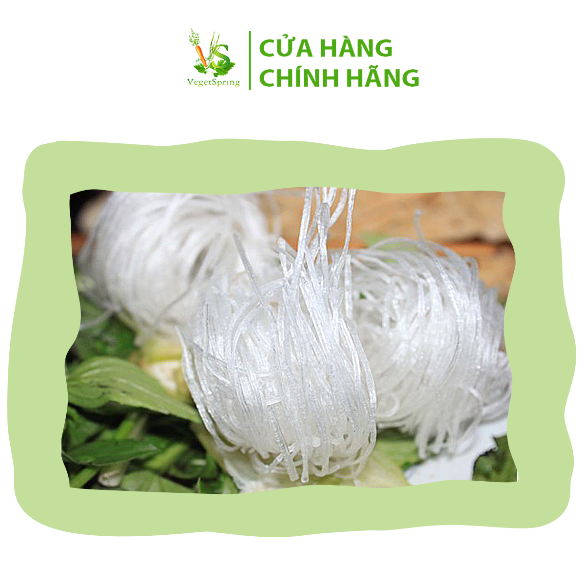 Bún Tàu Lọn Bảo Nguyên 1kg